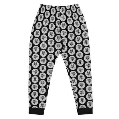 Emblem Pattern Joggers