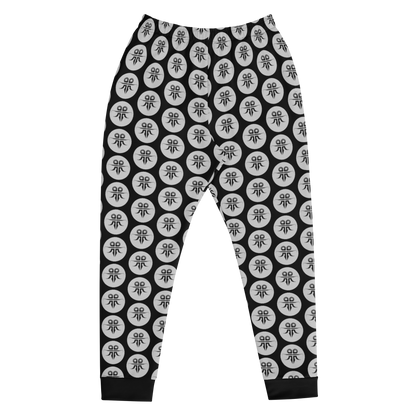 Emblem Pattern Joggers