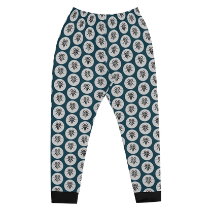 Emblem Pattern Joggers