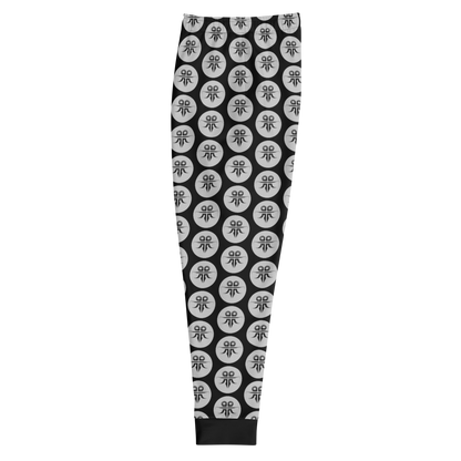 Emblem Pattern Joggers