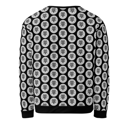 Emblem Pattern Sweatshirt